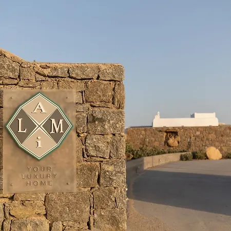 Almi In Mykonos * טורלוס